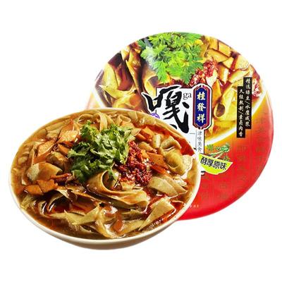 桂发祥十八街早晨老味天津嘎巴菜