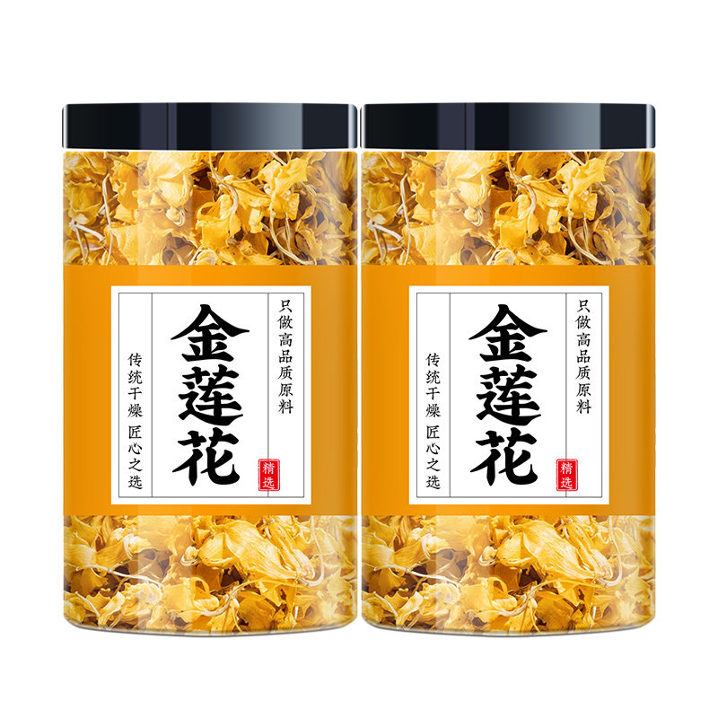 金莲花茶中药材正品旱地莲