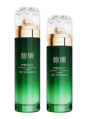 33年老牌国货馥珮牡丹系列水乳霜