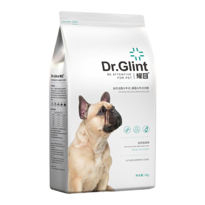 耀目狗粮英斗专用幼犬高蛋白低盐