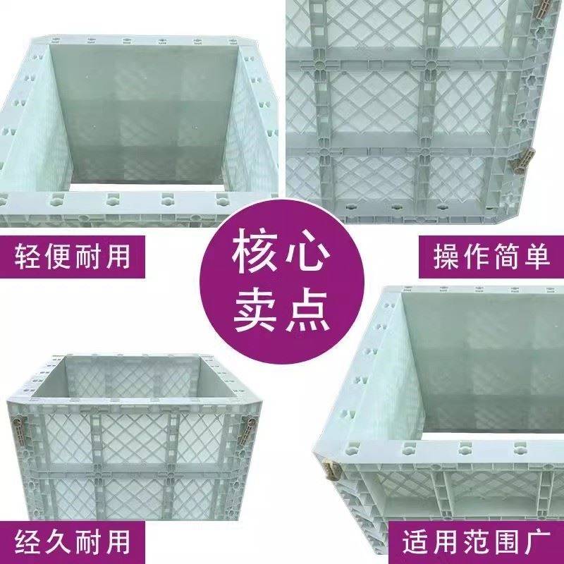 现浇光伏墩模具直径30厘米x高50厘米加厚圆形塑料模具水泥墩模板