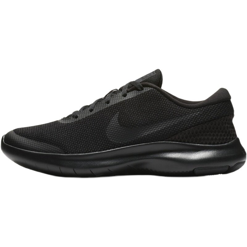 nike耐克男黑白透气运动赤足跑鞋