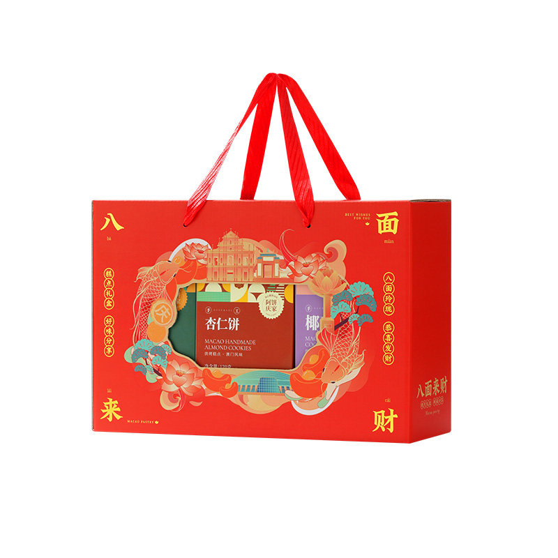 多口味糕点礼盒送长辈