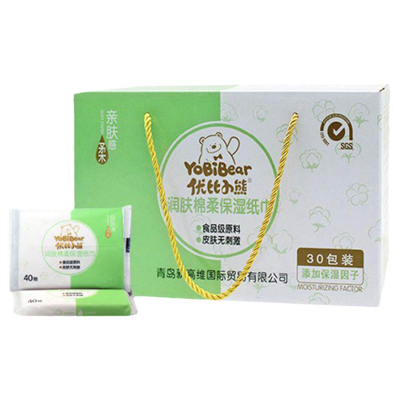 优比小熊婴幼儿水润柔纸巾乳霜纸