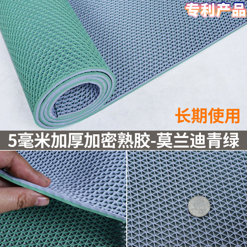 洗澡间专用防滑垫卫生间浴室厕所门口洗澡防油厨房地垫淋浴隔水垫