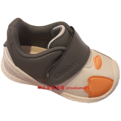 基诺浦春夏单网鞋透气轻薄关键鞋