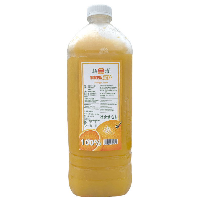 扬雅100%果汁奶茶店专用