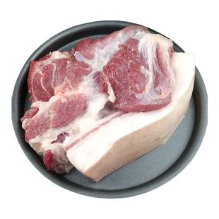 【王明公10斤礼盒装】土猪肉新鲜猪肉猪腿肉4斤五花肉3斤瘦肉3斤