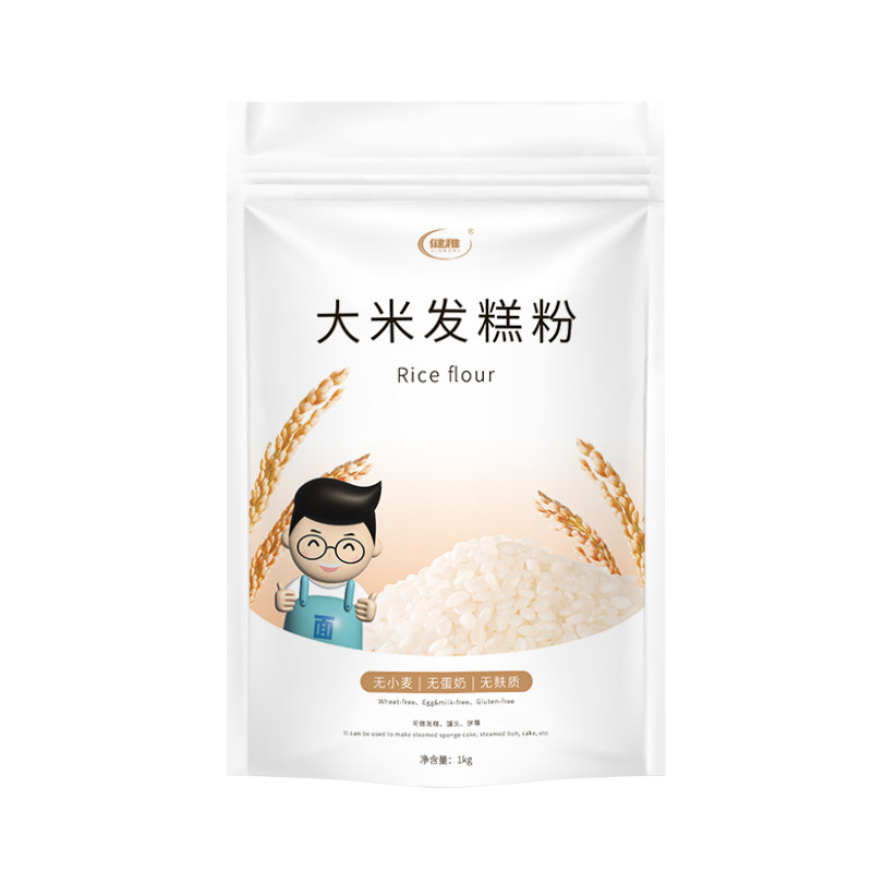 低筋面粉无小麦无麸质发糕馒头