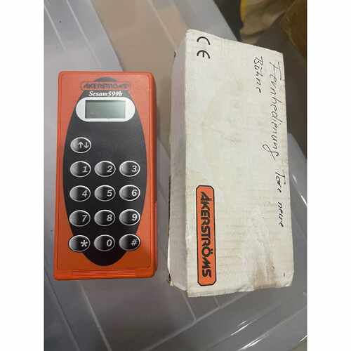 议价akerstroms品牌显示器sesam599b9262维修
