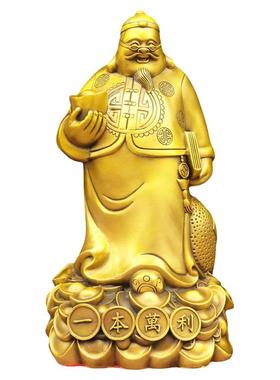 铜一本万利钱掌柜收银台招财摆件