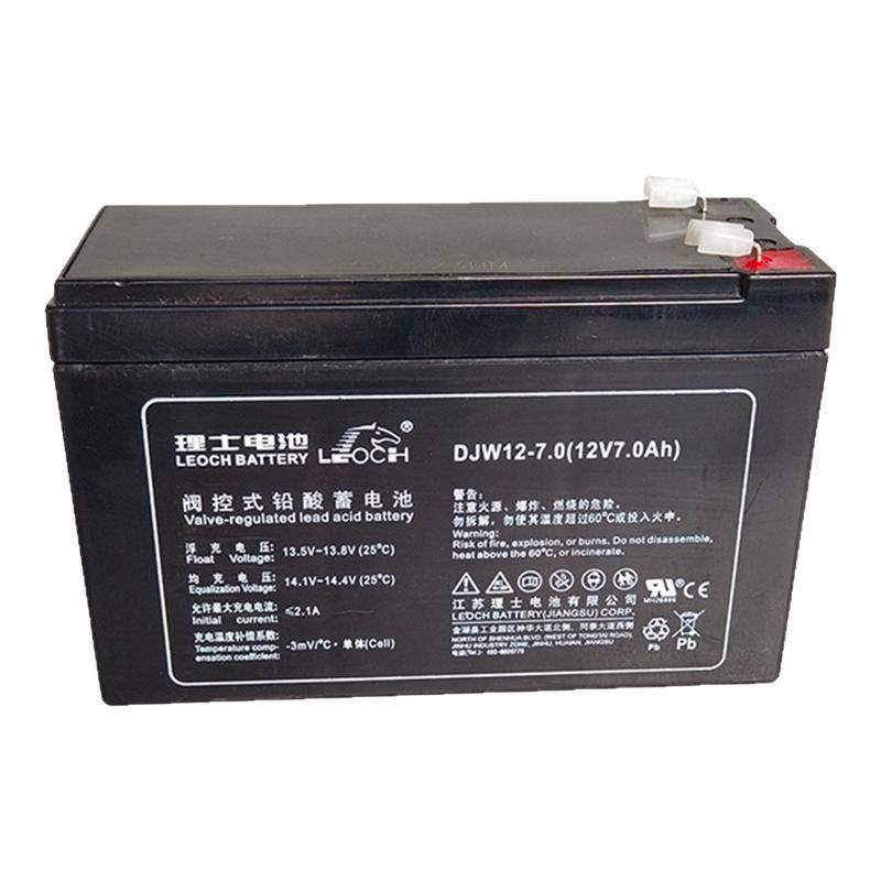 理士12V7Ah应急消防报警蓄电池