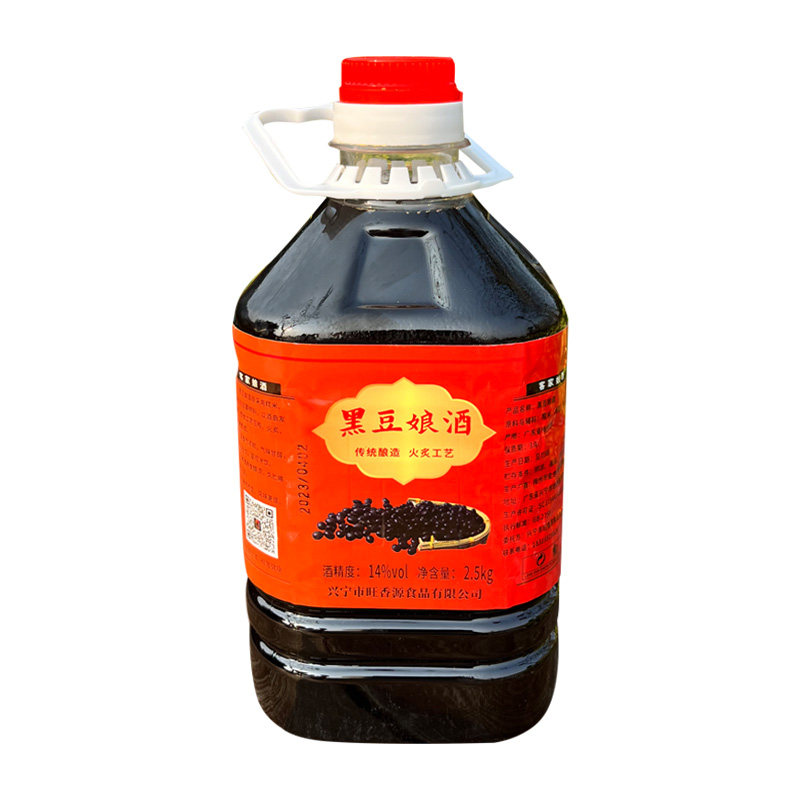 黑豆酒黑豆娘酒正宗梅州火炙娘酒客家黄酒糯米甜酒经典老黄酒