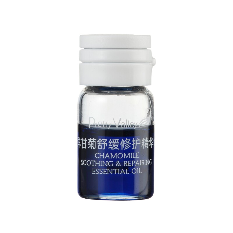 【天猫u先】汇美舍洋甘菊舒缓修护精华油2ml 敏肌褪红修护屏障