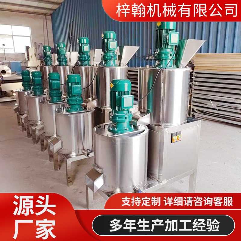 商用芝麻脱皮分离机 自动芝麻去皮脱皮设备 芝麻清洗脱皮机产量大