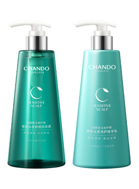 自然堂防脱控油洗发露