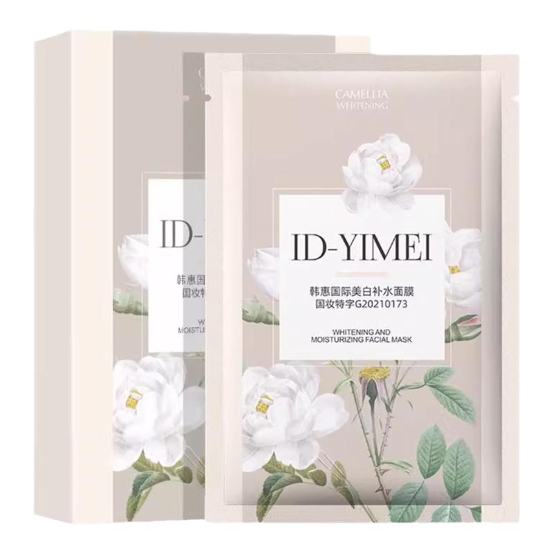 ID-YIMEI美白祛斑补水滋养面膜贴