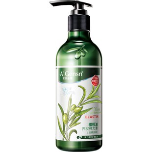 安安金纯动感弹力素卷发保湿护卷定型持久啫喱水女精华谈力素安安