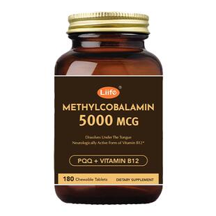 Liife厉孚甲钴胺营养神经维生素b12活性叶酸片美国进口B族修复pqq