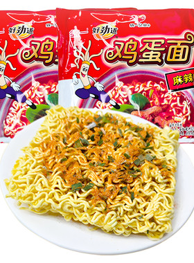 统一好劲道鸡蛋面80后怀旧