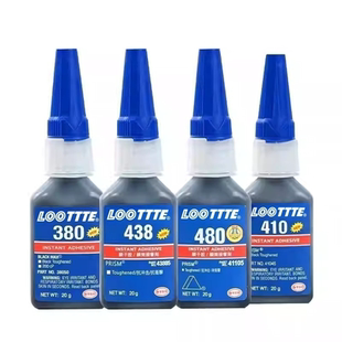 LOOTTTE410/438/380/480增强型黑色万能胶水粘金属塑料橡胶尼龙件
