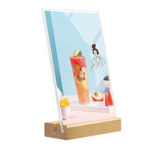 a4台卡展示牌桌面立牌点餐二维码