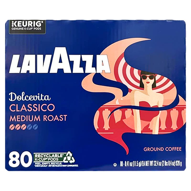 拉瓦萨KCUP胶囊咖啡粉