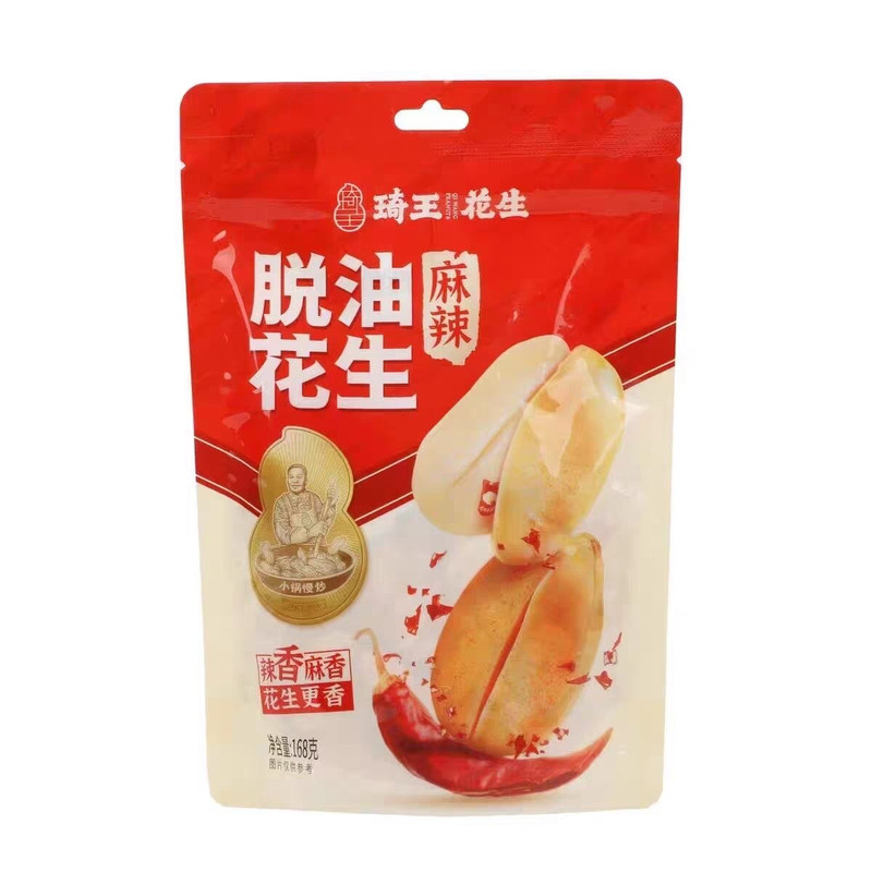 琦王脱油麻辣花生米下酒小菜小吃零食袋装五香休闲花生米168gx2袋