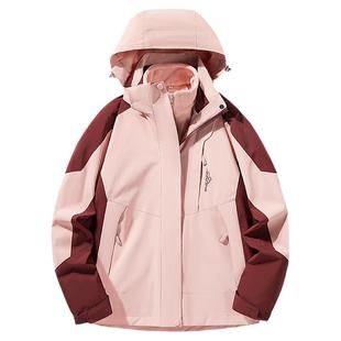 啄木鸟户外冲锋衣女款2025新款三合一可拆卸男款登山服加绒外套女