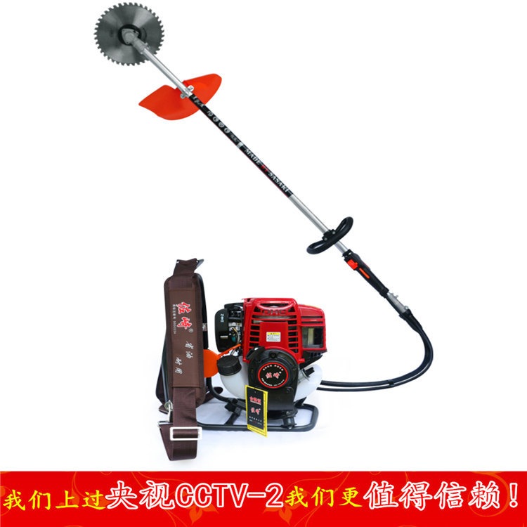 佐崎牌四冲程GX35款背负式割草机砍草机收割机Brush cutter