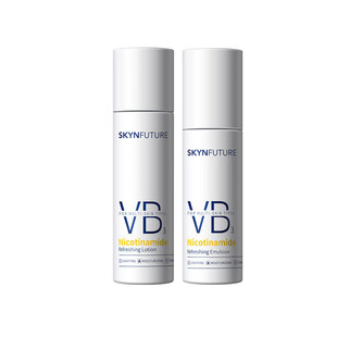 肌肤未来VB烟酰胺清透精粹水乳套装控油补水保湿提亮护肤品男女