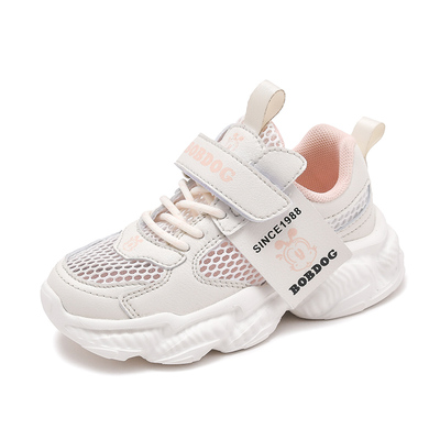 巴布豆女童运动鞋网面透气