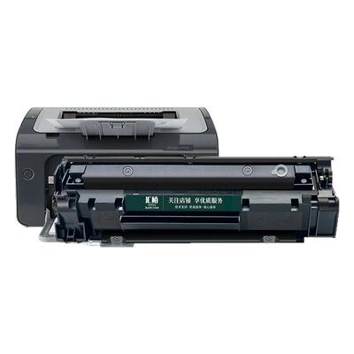 汇栢适用惠普P1106硒鼓CC388A墨盒LaserJet Pro M128a/fw激光打印机碳粉盒388a硒鼓易加粉HP88A墨粉晒鼓M202n