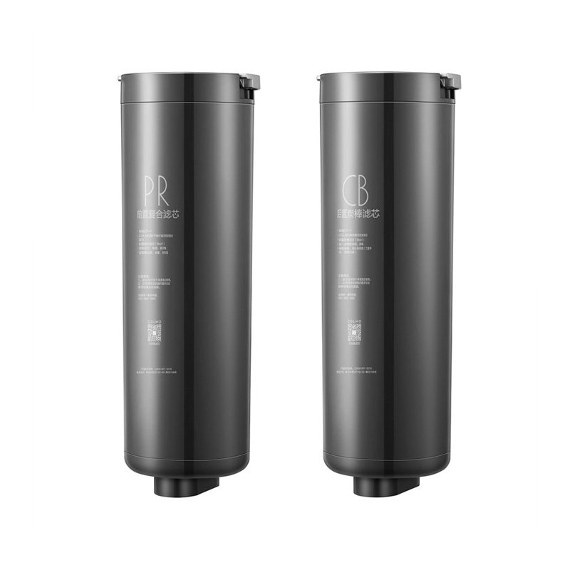 COLMO净水器滤芯B137系列b139系列B159系列b142/B162PR和CB滤芯