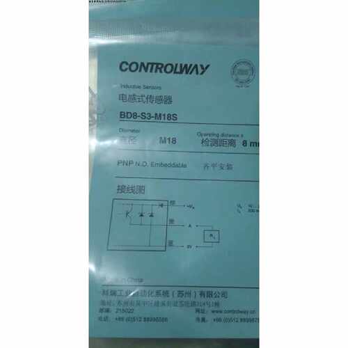 BD8-S3-M18S 科瑞CONTROLWAY接近开关全新