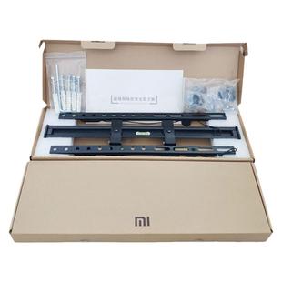 原装小米电视机挂壁架EA/ES 32 43 55 60 65 70寸专用壁挂架支架