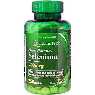 硒片普丽普莱250片硒片补硒元素富硒酵母selenium成人美国进口
