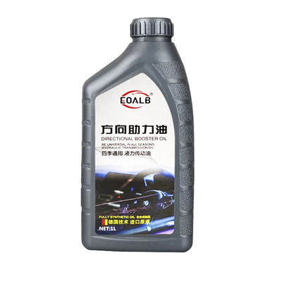 汽车方向盘转向助力油红色