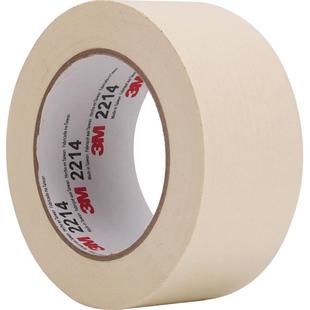 3M2214美纹纸胶带 无痕 手撕真石漆美缝胶汽车美容装饰地板砖美缝贴纸 喷漆遮蔽保护膜美纹纸 美缝用50米胶带