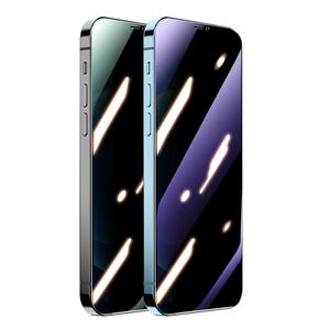 适用iPhone12磨砂防窥膜苹果12Pro钢化膜13ProMax全屏mini手机14pro刚防窥ip14plus迷你十二pm挡全包防汗防摔