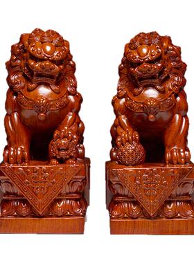 花梨木雕狮子摆件一对狮子实木质家居门口客厅创意装饰摆设工艺品