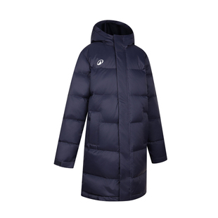 迪卡侬儿童羽绒服中长款男童秋冬加厚保暖鸭绒新上衣连帽外套KIDO