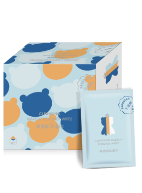 三迪熊温和卸妆湿巾脸部眼唇深层清洁独立包装卸妆巾