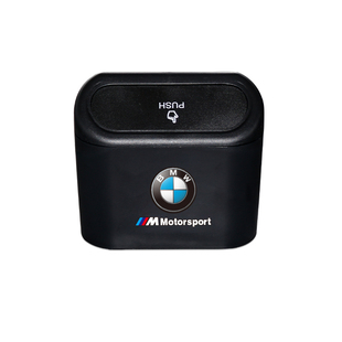 车载垃圾桶汽车内用副驾驶车门车挂式车用置物桶收纳垃圾袋车用品