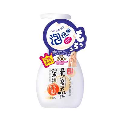 【自营】SANA莎娜豆乳泡沫洗面奶200ml*2瓶洁面慕斯油皮清洁保湿