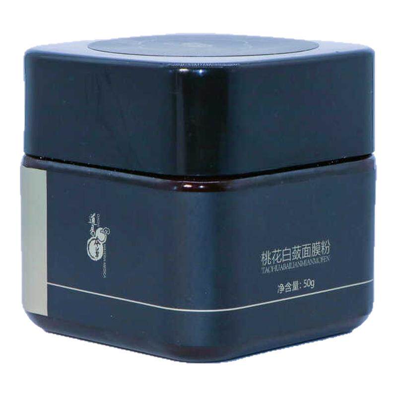 抗皱紧致桃花白道易本草