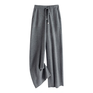 春竹重磅阔腿裤含羊绒羊毛秋冬新款纯色柔软舒适保暖女式休闲裤子