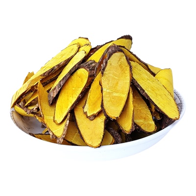 正宗野生十大功劳木中药材无硫整根发货土黄莲刺黄连刺黄苓土黄柏