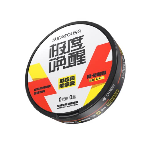 茶烟