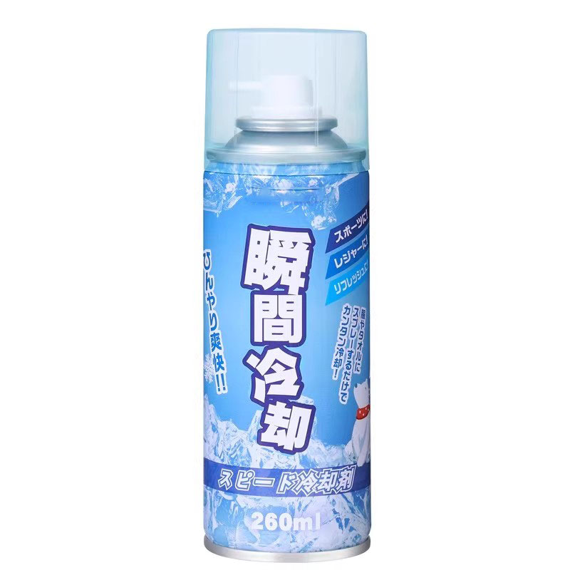 车载急速降温剂夏季解暑清凉喷雾